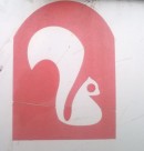 Logo de ESI Alcoholera Purepecha