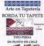 Logo de Arte en Tapetería