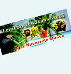 Logo de El Rincón de los Mariscos