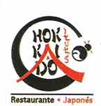 Logo de Hok Kai Do