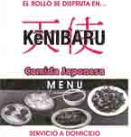 Logo de KeniBaru